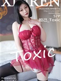 Xiuren秀人网 2024.06.28 NO.8773 妲己_Toxic(58)